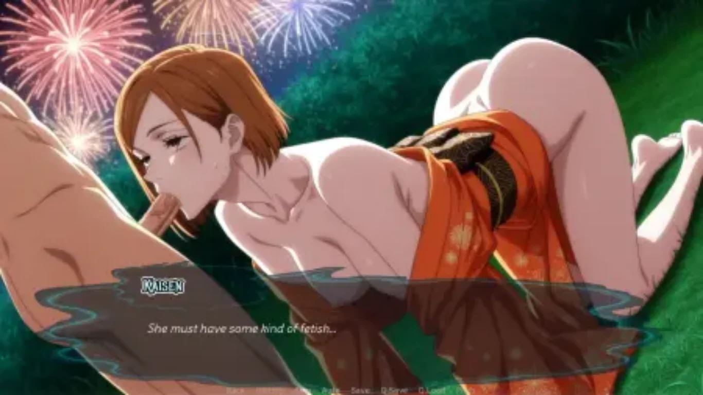 Jujutsu Trainer